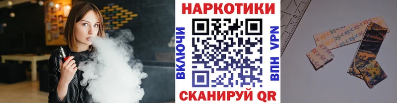 Где найти наркотики Демидов ГАШ Конопля Меф мяу мяу