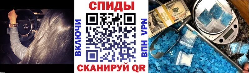 АМФ 98%  mega ссылка  Демидов 