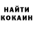 КЕТАМИН VHQ RayCast