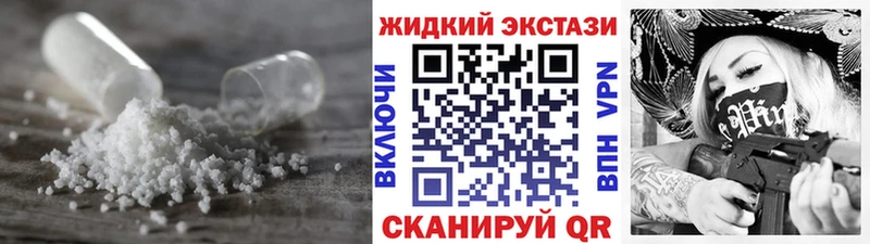 Бутират бутик  Демидов 