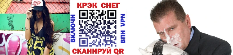 КОКАИН VHQ Демидов