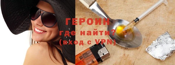 дмт Гусев