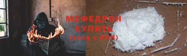 дмт Гусев