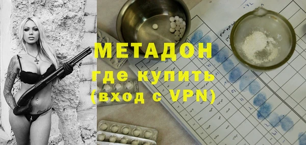 дмт Гусев
