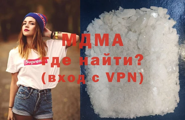 стаф Вязники