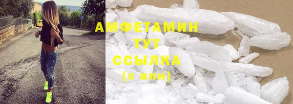 наркотики Волоколамск