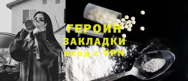 ешки Володарск