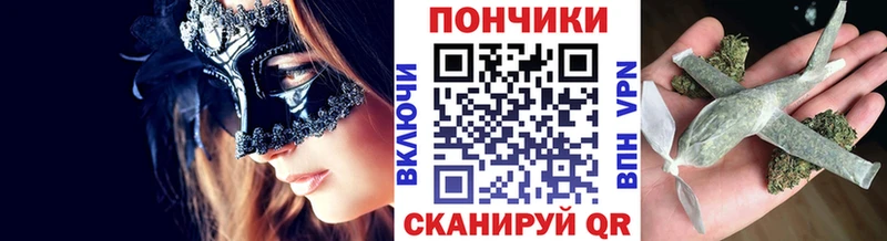 МАРИХУАНА Bruce Banner  Демидов 